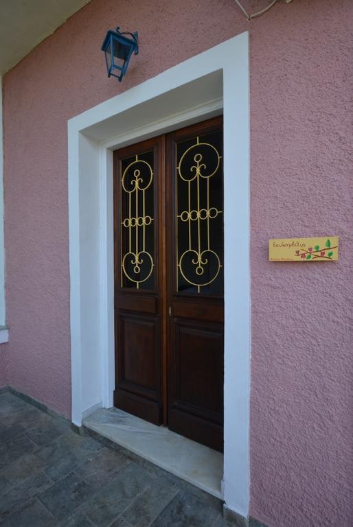 Kontos Mansion * Benitses (Corfu)
